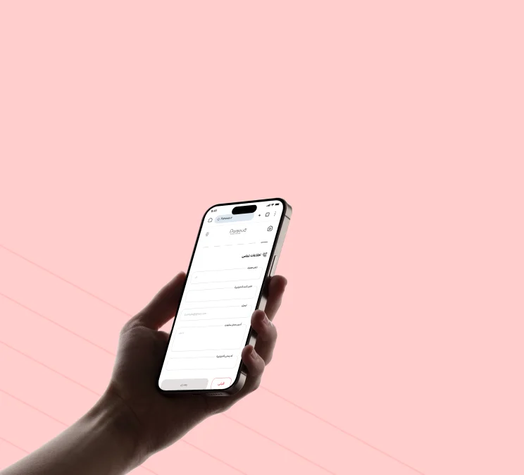 ویزای کانادا